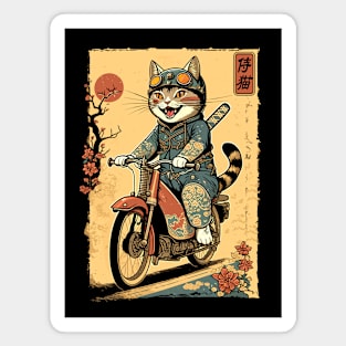 Japanese Samurai Cat on Motorcycle Kawaii Ninja Cat Magnet